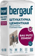 Штукатурка Bergauf БЕРГАУФ Бау Путц Цемент штукатурка цементная / Bau Putz Zement штукатурка цементная фасадная
