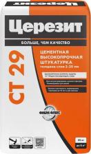 Штукатурка Ceresit Штукатурка CT 29 для внутренних и наружных работ, 25 кг