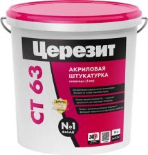 Штукатурка Ceresit Штукатурка декоративная акриловая короед CT 63, 3 мм, 25 кг