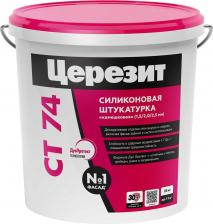 Штукатурка Ceresit Штукатурка силиконовая "камешковая" 2 ММ CT 74 (база) 25 КГ (1/24)
