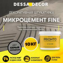 Штукатурка Dessa Decor Декоративная сухая штукатурка МИКРОЦЕМЕНТ FINE 4603726010870