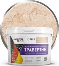 Штукатурка Farbitex Декоративная штукатурка Травертин PROFI 4300013575