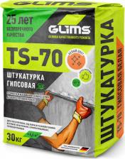Штукатурка Глимс Штукатурка Ts-70