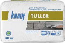 Штукатурка Knauf Штукатурка гипсовая Туллер эластичная 30 кг