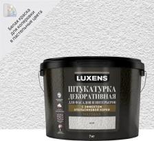 Штукатурка Luxens Штукатурка декоративная с эффектом апельсиновой корки цвет белый 7 кг