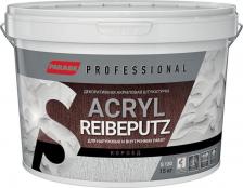 Штукатурка Parade Декоративная штукатурка короед Professional Acryl Reibeputz S130 R 2