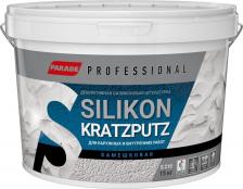 Штукатурка Parade Камешковая декоративная штукатурка Professional SILIKON KRATZPUTZ S210 K 1.5