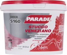 Штукатурка Parade Венецианская штукатурка DECO Stucco Veneziano S160