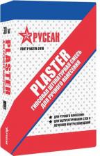 Штукатурка Русеан Штукатурка гипсовая Пластер (Plaster) 30 кг