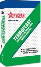 Штукатурка Русеан Штукатурка гипсовая Термопласт белая 30 кг