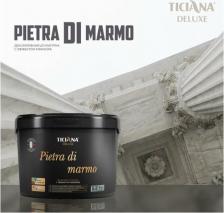 Штукатурка Ticiana Декоративная штукатурка Pietra di Marmo