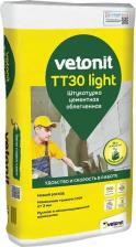 Штукатурка Vetonit Цементная облегченная штукатурка TT30 light