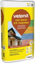 Штукатурка Vetonit Штукатурка декоративная Weber.Min Короед 2 мм 25 кг