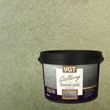 Штукатурка VGT Декоративная штукатурка Gallery Мокрый Шелк фактурная, 6 кг