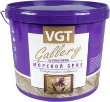 Штукатурка VGT Штукатурка декоративная Gallery морской бриз (1кг) золото-1