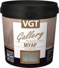 Штукатурка VGT Состав лессирующий "Gallery" Муар Silver 0.9 кг