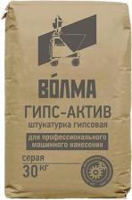 Штукатурка Волма Штукатурка гипсовая Гипс Актив МН 30 кг
