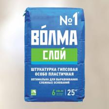 Штукатурка Волма Слой Титан штукатурка гипсовая высокопрочная (25кг)