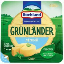Сыр Hochland Сыр полутвердый Grunlander легкий 35% БЗМЖ, 400 г
