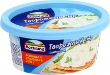 Сыр Hochland Сыр творожный Сливочный 60% 220г