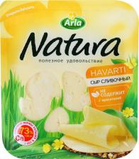 Сыр Natura Сыр полутвердый Сливочный в нарезке 45% БЗМЖ, 300 г