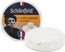 Сыр Schonfeld Сыр мягкий с белой плесенью CAMEMBERT с пажитником 45%, 125 г