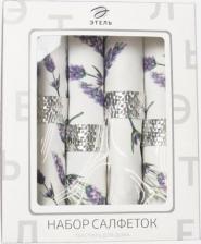 Скатерть Этель Набор салфеток с декорат. кольцами Lavender 40х40 см - 4 шт, 100% хл, саржа