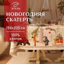 Скатерть Этель Скатерть 10554198
