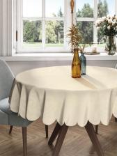 Скатерть JoyArty Комплектация: скатерть 150x150 см. Материал: сатен; состав: полиэстер 100%. Плотность: 175 гр/кв.м. Скатерть на стол – незаменимая деталь