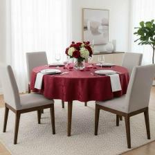 Скатерть Lameirinho Скатерть 170см круглая, бордо