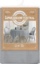 Скатерть Самойловский текстиль Скатерть 144х144 см рогожка Текстура серая