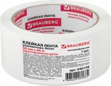 Скотч Brauberg Клейкая лента упаковочная 48 мм х 66 м, БЕЛАЯ, толщина 45 микрон, 440158