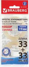 Скотч Brauberg Клейкие ленты 19 мм х 33 м КРИСТАЛЬНЫЕ, КОМПЛЕКТ 2 шт., европодвес, 227261