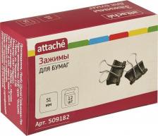 Скрепка/кнопка/скоба Attache Зажимы для бумаг 51 мм черные (12 штук в коробке)