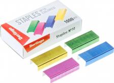 Скрепка/кнопка/скоба Berlingo Скобы для степлера № 10, цветные, 1000 штук