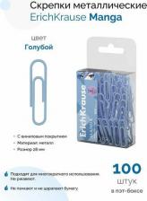 Скрепка/кнопка/скоба Erich Krause Скрепки канцелярские 28 мм, 100 шт, "Manga", с виниловым покрытием, в пэт-боксе, бледно-голубые