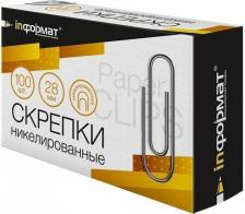 Скрепка/кнопка/скоба inФормат Скрепки никелированные, 28 мм, 100 штук