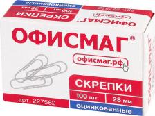 Скрепка/кнопка/скоба ОфисМаг Скрепки, 28 мм, оцинкованные, 100 штук