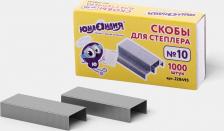 Скрепка/кнопка/скоба Юнландия Скобы для степлера, №10, 1000 штук, 228495