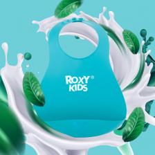 Нагрудник Roxy-Kids Нагрудник мягкий для кормления (мятный)