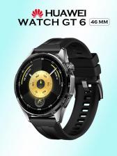Смарт-часы/браслет Huawei Watch GT 6 46 mm, Fluoroelastomer Black