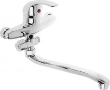 Смеситель Accoona A7043