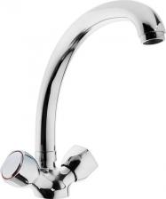 Смеситель Arco A4509