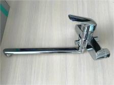Смеситель D-Lin D146352