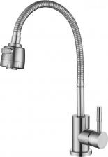 Смеситель Fashun A54509