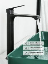 Смеситель Frap F1071-26