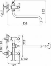 Смеситель Frap F2226