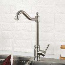 Смеситель Frap F41899-4