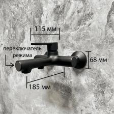 Смеситель Haiba HB60652