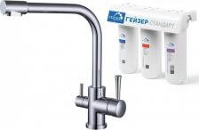 Смеситель Kaiser Merkur 26044